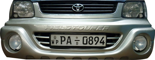 LICENSE PLATE FRAME FRONT & REAR (BLACK)